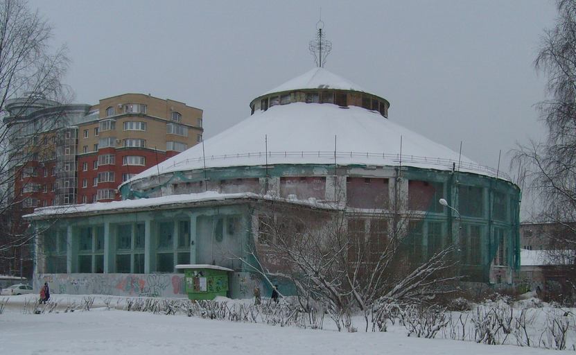 Архангельский государственный цирк)